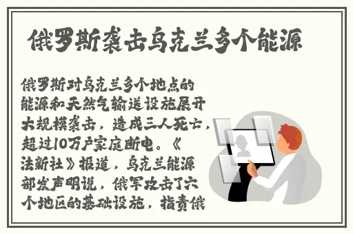 女寝室一龙战5凤