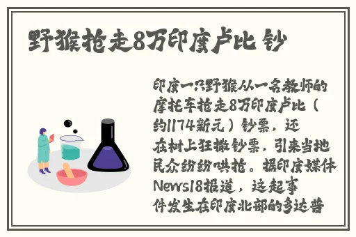 人狗胶配方20种图片