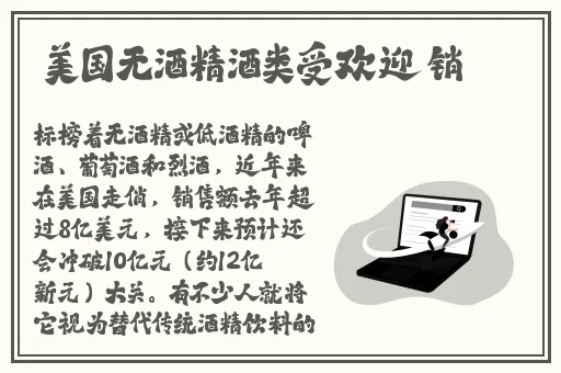 夜里18款禁用B站入口探APP