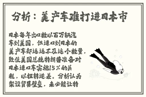 强 一级二级2023