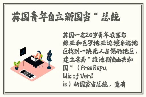 花椒直播下载ipad