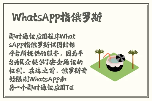 性强烈的老年妇女小说