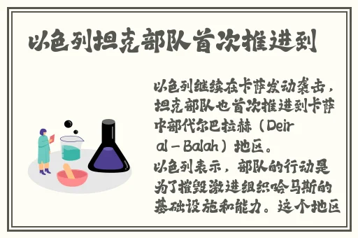 YW193牢记龙物失联