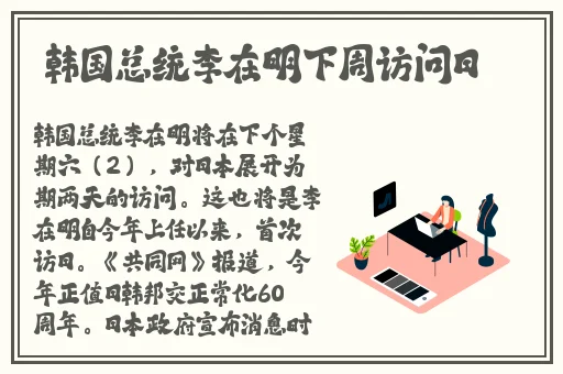 **网
